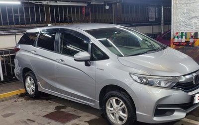Honda Shuttle II, 2018 год, 1 650 000 рублей, 1 фотография