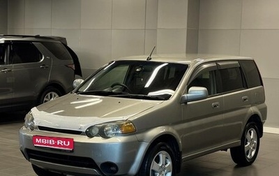 Honda HR-V I, 1999 год, 507 000 рублей, 1 фотография