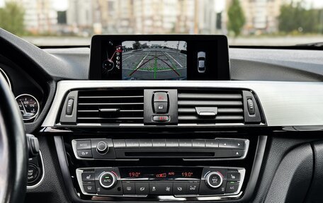 BMW 4 серия, 2014 год, 2 600 000 рублей, 35 фотография