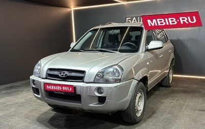 Hyundai Tucson III, 2008 год, 910 000 рублей, 1 фотография