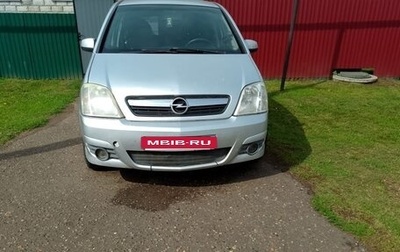 Opel Meriva, 2008 год, 250 000 рублей, 1 фотография