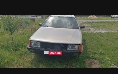 Audi 100, 1983 год, 125 000 рублей, 1 фотография