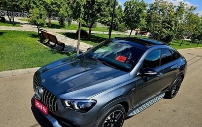 Mercedes-Benz GLE Coupe AMG, 2020 год, 9 990 000 рублей, 1 фотография