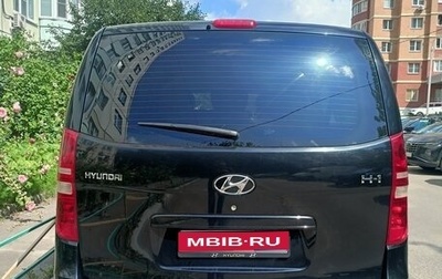Hyundai H-1 II рестайлинг, 2011 год, 1 800 000 рублей, 1 фотография