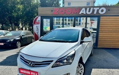 Hyundai Solaris II рестайлинг, 2014 год, 749 000 рублей, 1 фотография