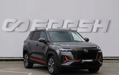 Changan CS35 Plus, 2024 год, 1 790 000 рублей, 1 фотография