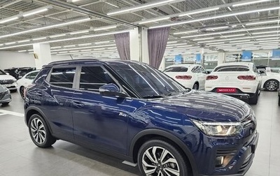 SsangYong Tivoli, 2022 год, 1 260 013 рублей, 1 фотография