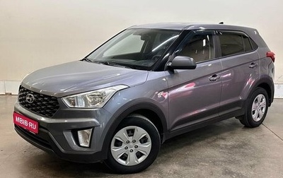 Hyundai Creta I рестайлинг, 2021 год, 1 519 000 рублей, 1 фотография