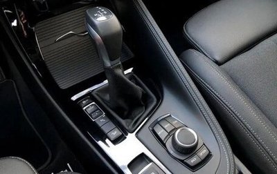 BMW X1, 2020 год, 2 880 000 рублей, 1 фотография
