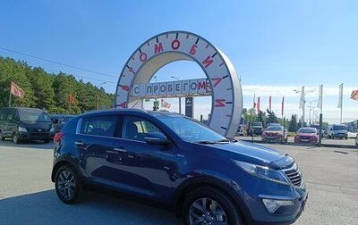 KIA Sportage III, 2011 год, 1 244 000 рублей, 1 фотография