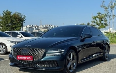 Genesis G80, 2022 год, 3 320 013 рублей, 1 фотография