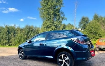 Opel Astra H, 2007 год, 449 999 рублей, 1 фотография