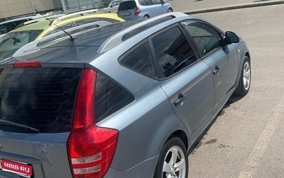 KIA cee'd I рестайлинг, 2008 год, 700 000 рублей, 1 фотография