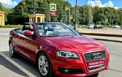 Audi A3, 2008 год, 899 000 рублей, 1 фотография