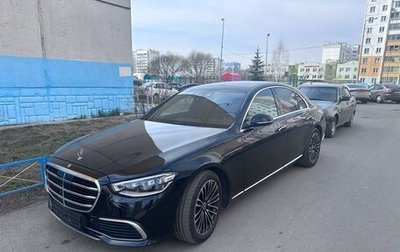 Mercedes-Benz S-Класс, 2023 год, 23 300 000 рублей, 1 фотография