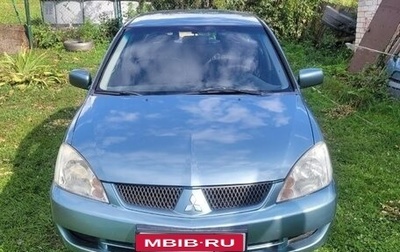 Mitsubishi Lancer IX, 2006 год, 323 000 рублей, 1 фотография