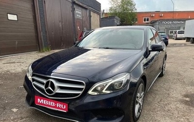 Mercedes-Benz E-Класс, 2015 год, 2 450 000 рублей, 1 фотография