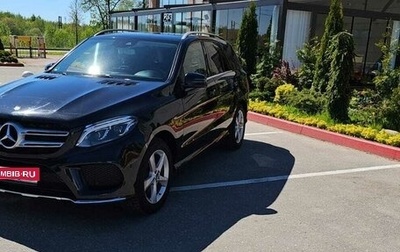 Mercedes-Benz GLE, 2015 год, 3 350 000 рублей, 1 фотография