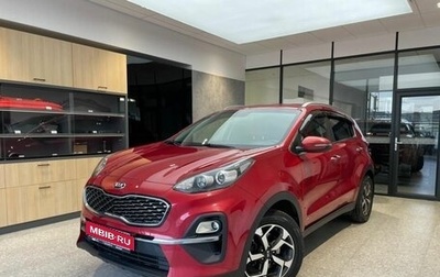 KIA Sportage IV рестайлинг, 2020 год, 2 100 000 рублей, 1 фотография