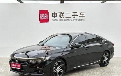 Honda Accord IX рестайлинг, 2021 год, 1 895 000 рублей, 1 фотография