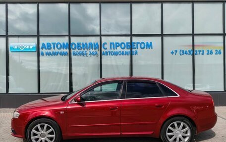 Audi A4, 2007 год, 739 000 рублей, 2 фотография