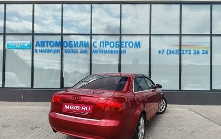 Audi A4, 2007 год, 739 000 рублей, 5 фотография