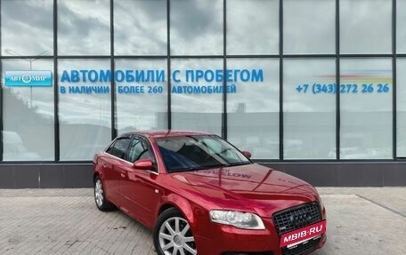 Audi A4, 2007 год, 739 000 рублей, 7 фотография