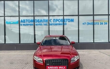 Audi A4, 2007 год, 739 000 рублей, 8 фотография