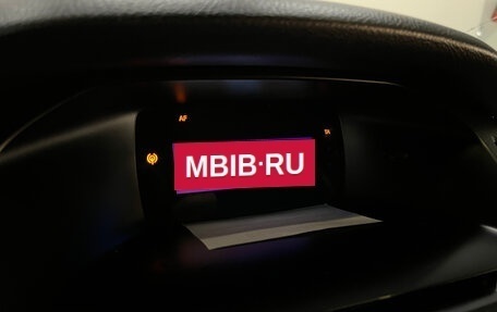 Ford Focus III, 2011 год, 722 000 рублей, 13 фотография