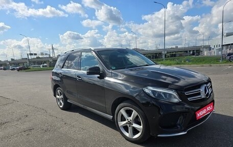 Mercedes-Benz GLE, 2015 год, 3 350 000 рублей, 37 фотография