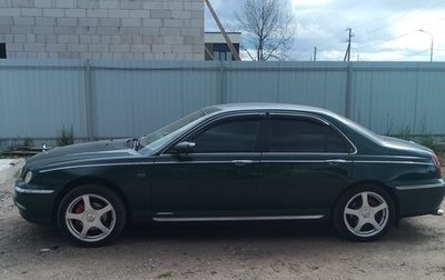 Land Rover 75, 2000 год, 365 000 рублей, 1 фотография
