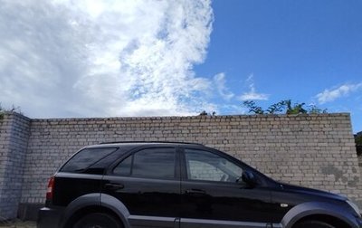 KIA Sorento IV, 2005 год, 720 000 рублей, 1 фотография