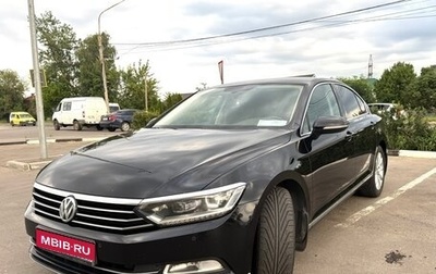 Volkswagen Passat B8 рестайлинг, 2018 год, 1 930 000 рублей, 1 фотография