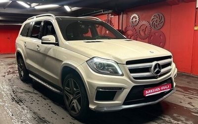 Mercedes-Benz GL-Класс, 2015 год, 3 700 000 рублей, 1 фотография