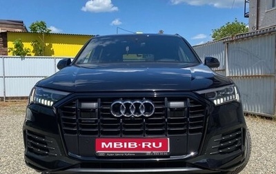 Audi Q7, 2019 год, 7 500 000 рублей, 1 фотография