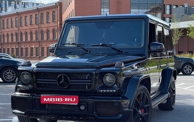 Mercedes-Benz G-Класс AMG, 2009 год, 4 100 000 рублей, 1 фотография