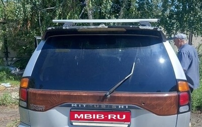 Mitsubishi Montero Sport, 2002 год, 200 000 рублей, 1 фотография