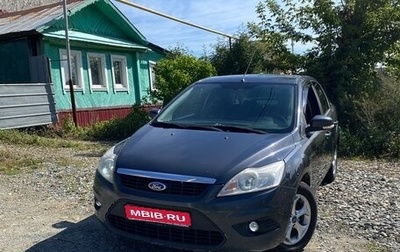 Ford Focus II рестайлинг, 2009 год, 570 000 рублей, 1 фотография