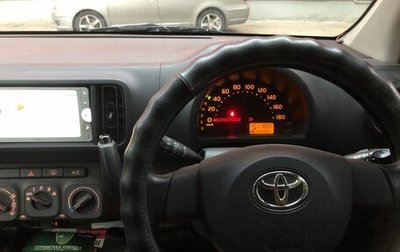 Toyota Passo III, 2013 год, 579 999 рублей, 1 фотография
