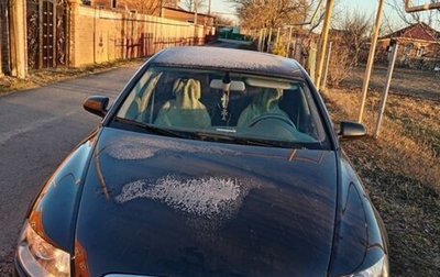 Audi A6, 2007 год, 550 000 рублей, 1 фотография