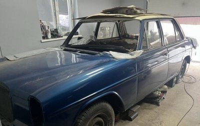 Mercedes-Benz W115, 1976 год, 150 000 рублей, 1 фотография