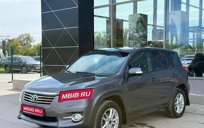 Toyota RAV4, 2011 год, 1 300 000 рублей, 1 фотография