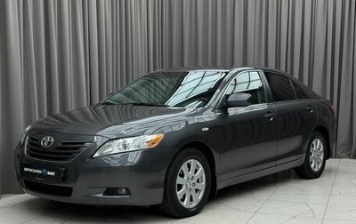 Toyota Camry, 2008 год, 1 129 000 рублей, 1 фотография