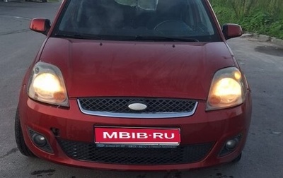 Ford Fiesta, 2007 год, 280 000 рублей, 1 фотография