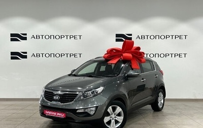 KIA Sportage III, 2012 год, 1 099 000 рублей, 1 фотография