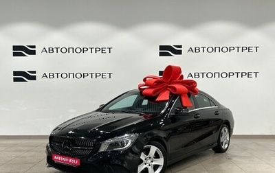 Mercedes-Benz CLA, 2014 год, 1 449 000 рублей, 1 фотография