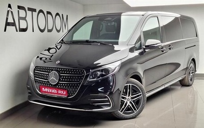 Mercedes-Benz V-Класс, 2025 год, 15 225 000 рублей, 1 фотография