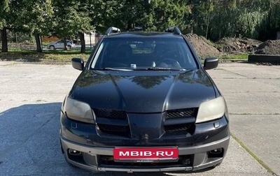 Mitsubishi Outlander III рестайлинг 3, 2004 год, 397 000 рублей, 1 фотография