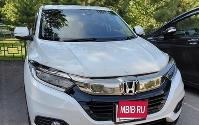 Honda Vezel, 2020 год, 2 250 000 рублей, 1 фотография