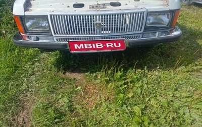 ГАЗ 3102 «Волга», 1998 год, 340 000 рублей, 1 фотография